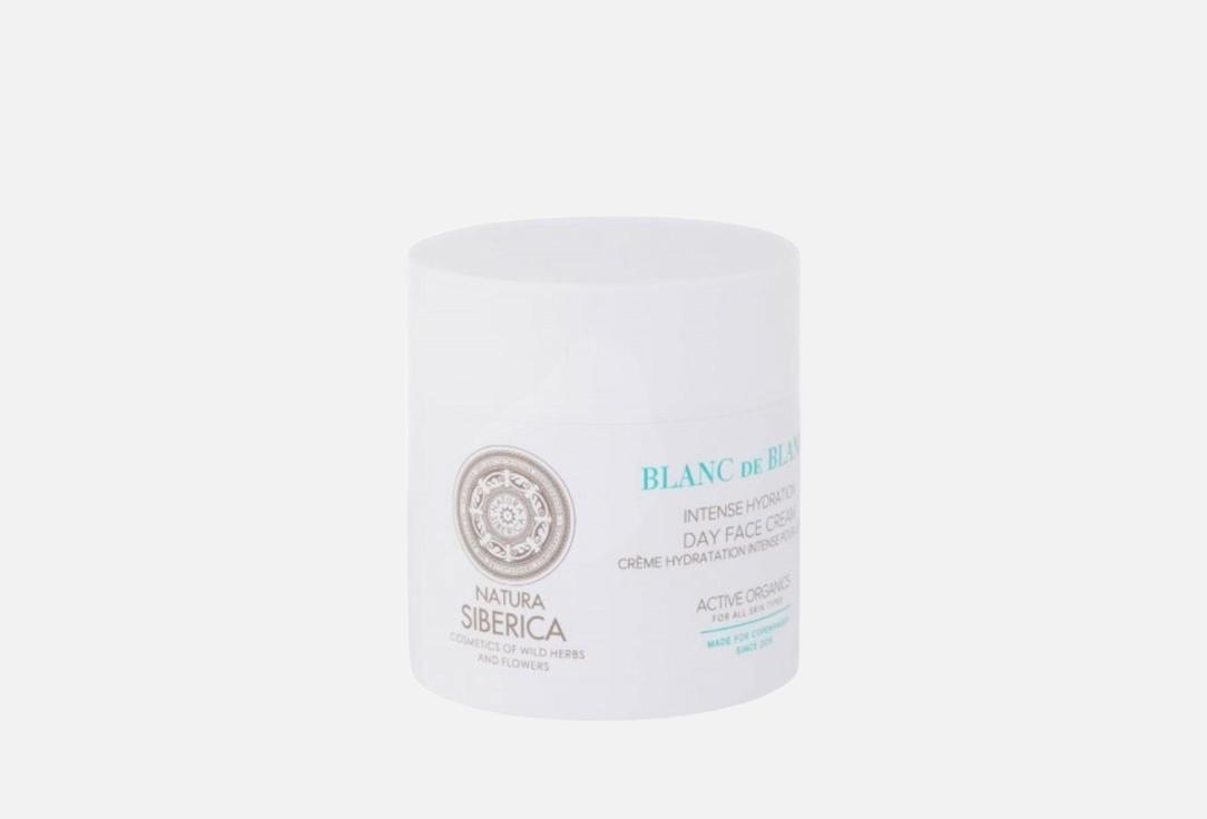 Natura Siberica Hydration day face cream Blanc de blancs