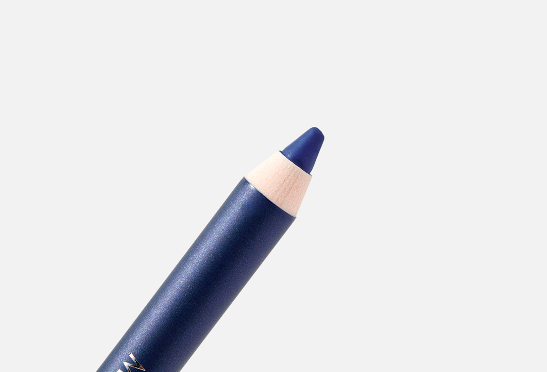 Pupa Multi-Tasking Eye Pencil MULTIPLAY 04, Shocking blue 1.2 g Pupa Multi-Tasking Eye Pencil MULTIPLAY