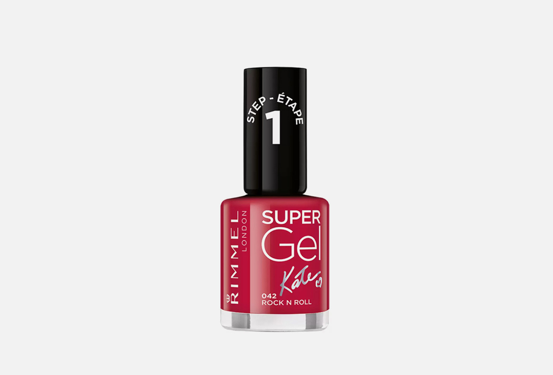 Rimmel Gel nail polish Super Gel