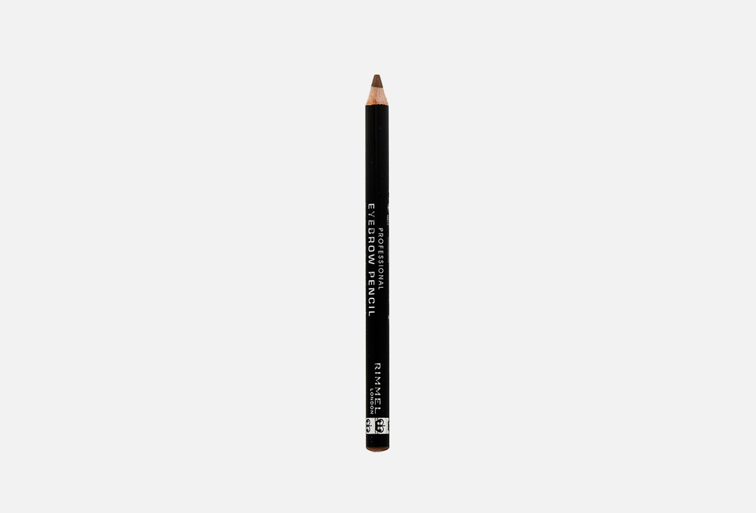 Rimmel Eyebrow Pencil Brow This Way Professional
