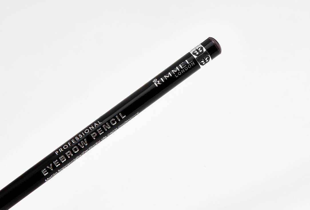 Rimmel Eyebrow Pencil Brow This Way Professional