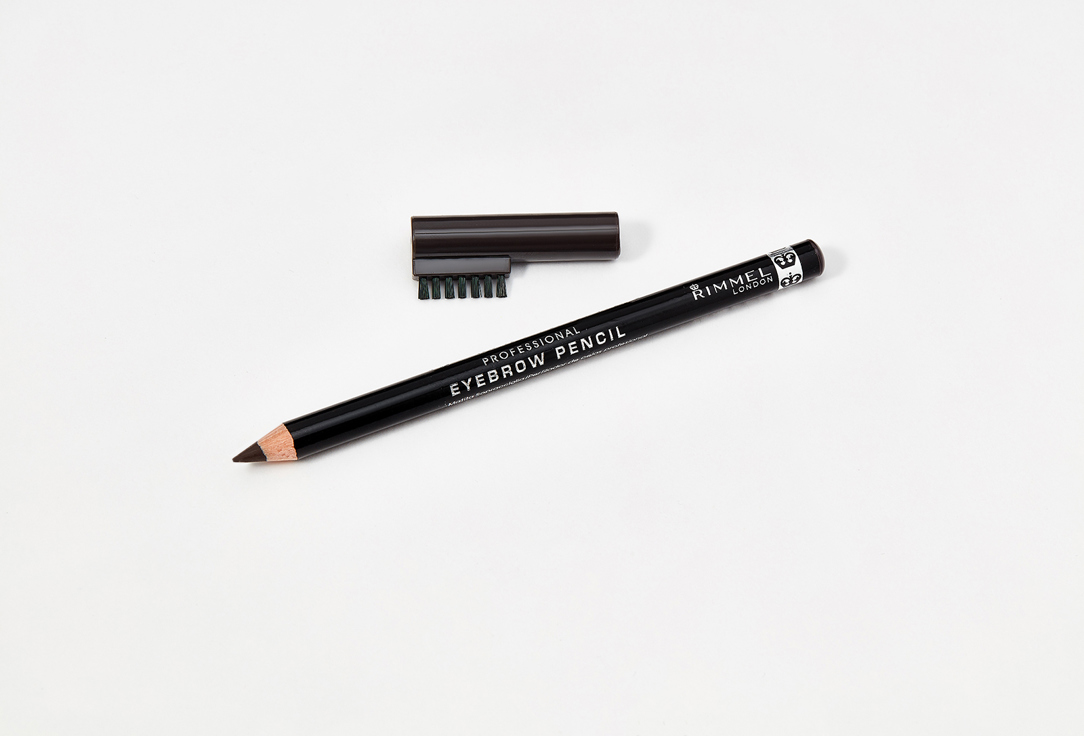 Rimmel Eyebrow Pencil Brow This Way Professional