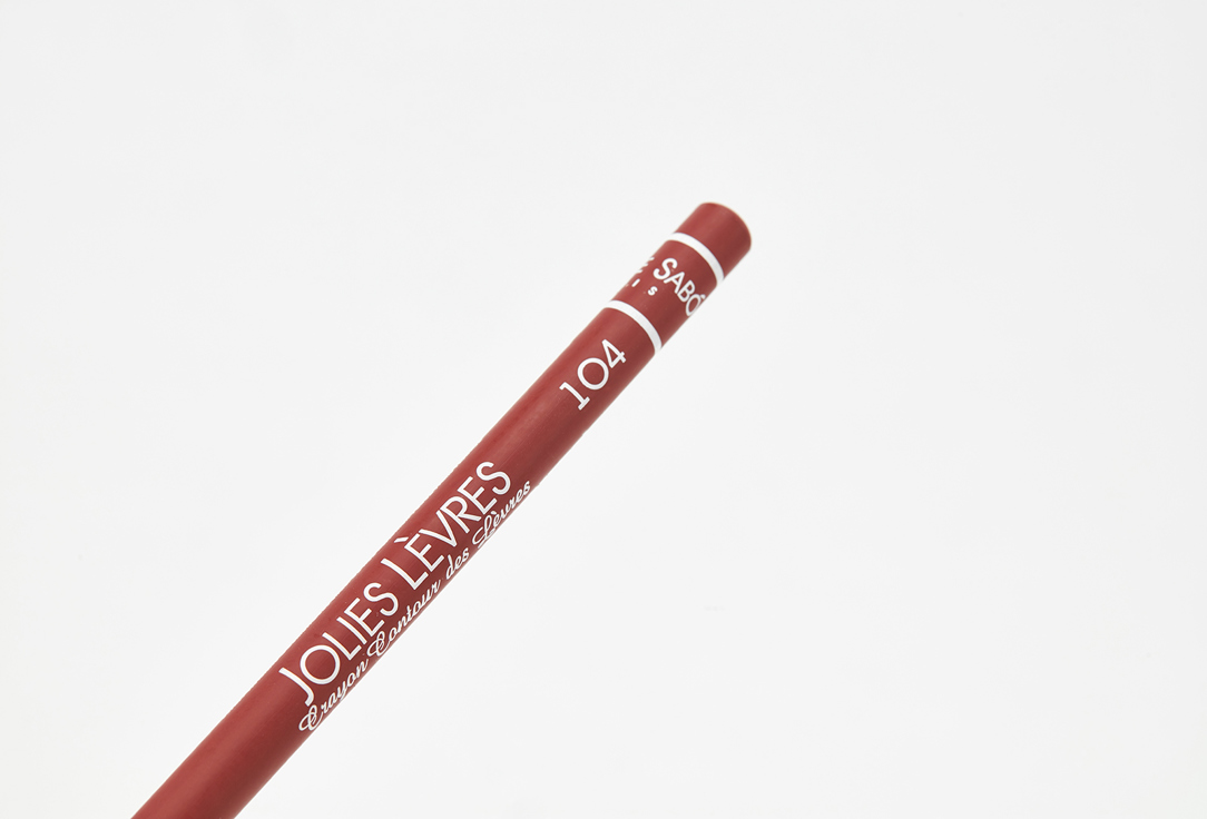 Vivienne Sabo Lip liner Jolies Levres