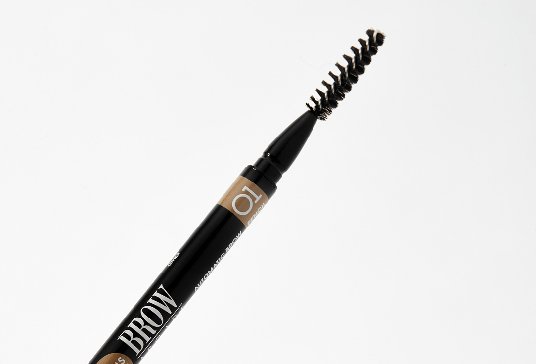 Vivienne Sabo Eyebrow pencil automatique Brow Arcade