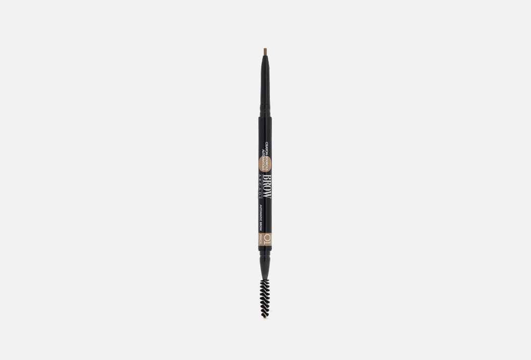 Vivienne Sabo Eyebrow pencil automatique Brow Arcade