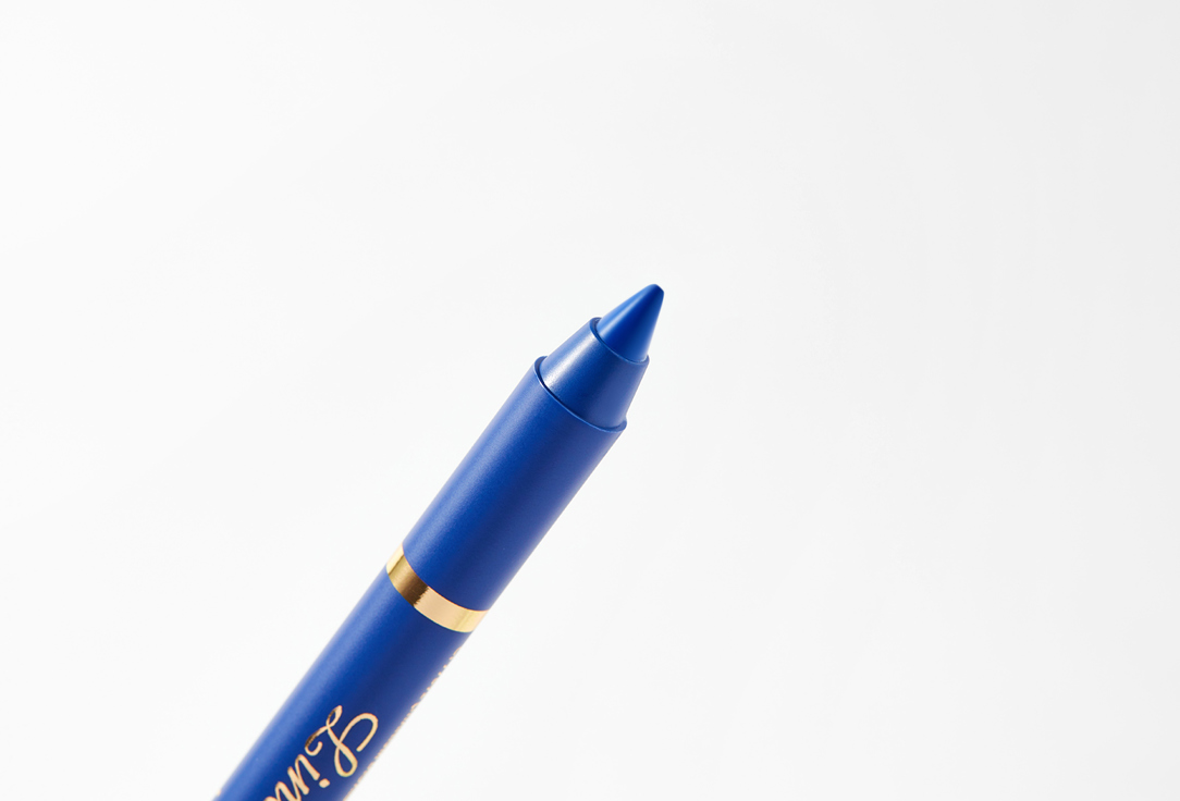 Vivienne Sabo Long Lasting Gel-Kajal Eyeliner Liner Virtuose Kajal 04 1.1 g Vivienne Sabo Long Lasting Gel-Kajal Eyeliner Liner Virtuose Kajal