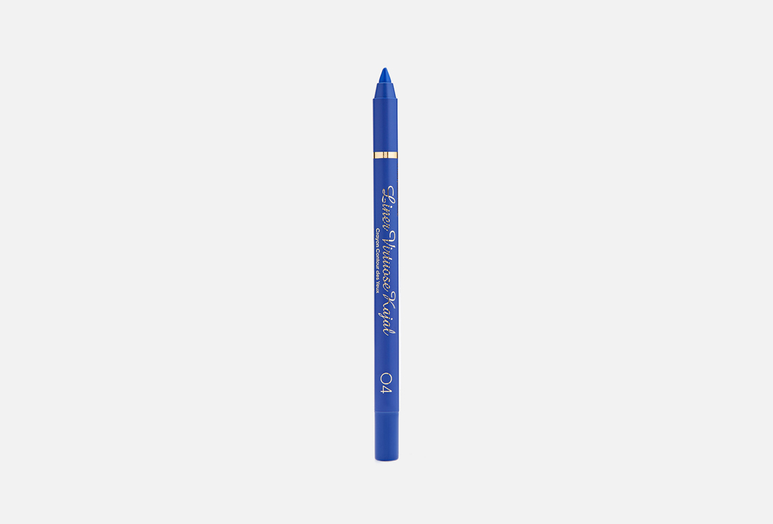 Vivienne Sabo Long Lasting Gel-Kajal Eyeliner Liner Virtuose Kajal 04 1.1 g Vivienne Sabo Long Lasting Gel-Kajal Eyeliner Liner Virtuose Kajal