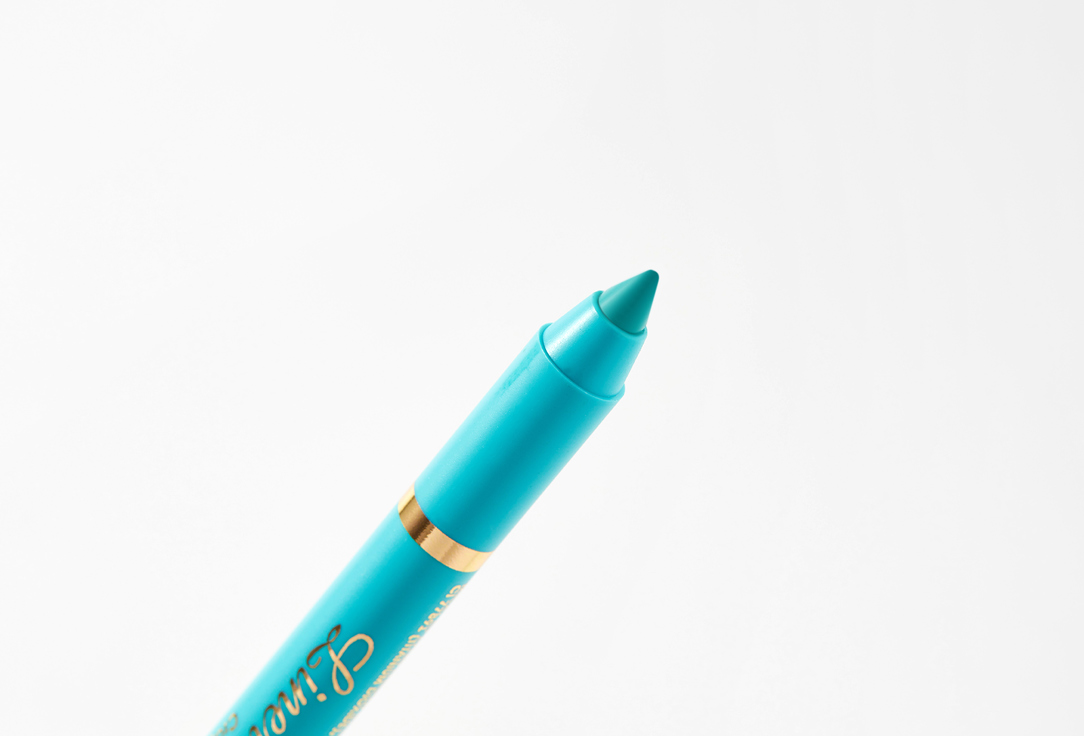 Vivienne Sabo Long Lasting Gel-Kajal Eyeliner Liner Virtuose Kajal