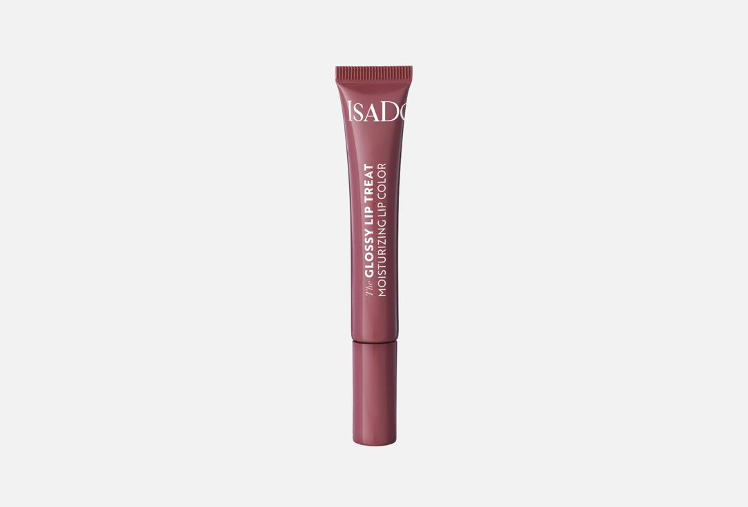 IsaDora Glossy nourishing lip care treatment Glossy Lip Treat