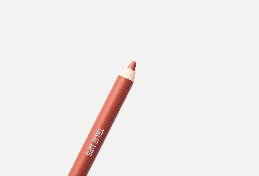 Pupa Matte Lip Pencil True lips