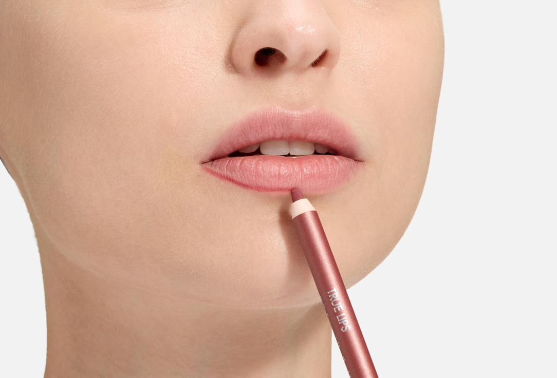 Pupa Matte Lip Pencil True lips