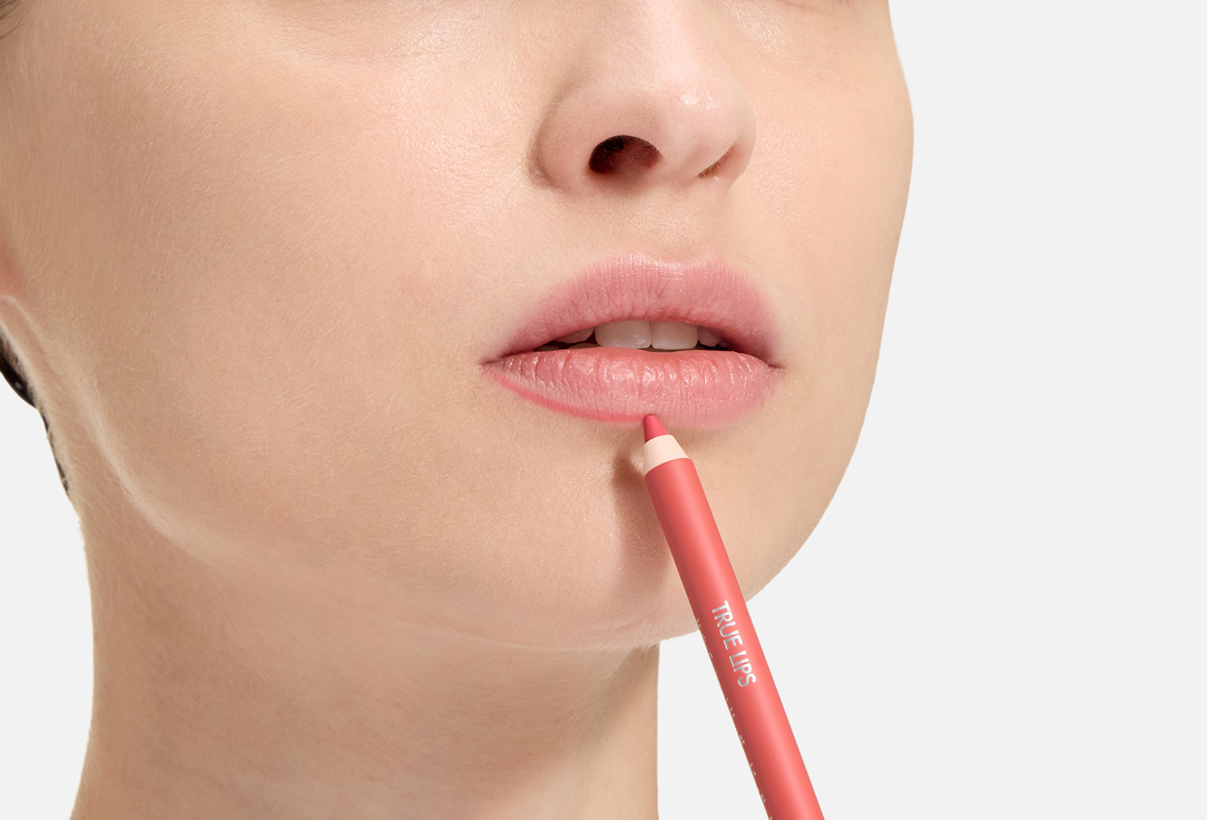 Pupa Matte Lip Pencil True lips