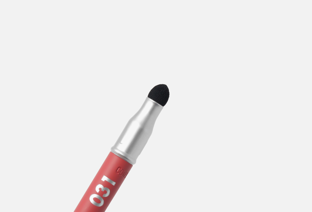 Pupa Matte Lip Pencil True lips