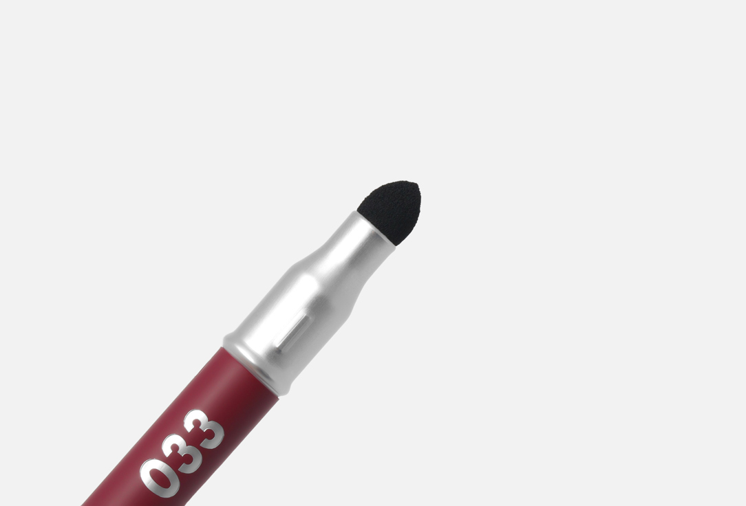 Pupa Matte Lip Pencil True lips