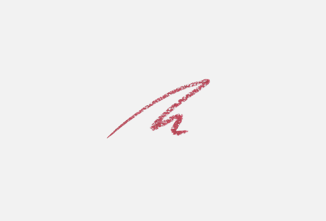 Pupa Matte Lip Pencil True lips