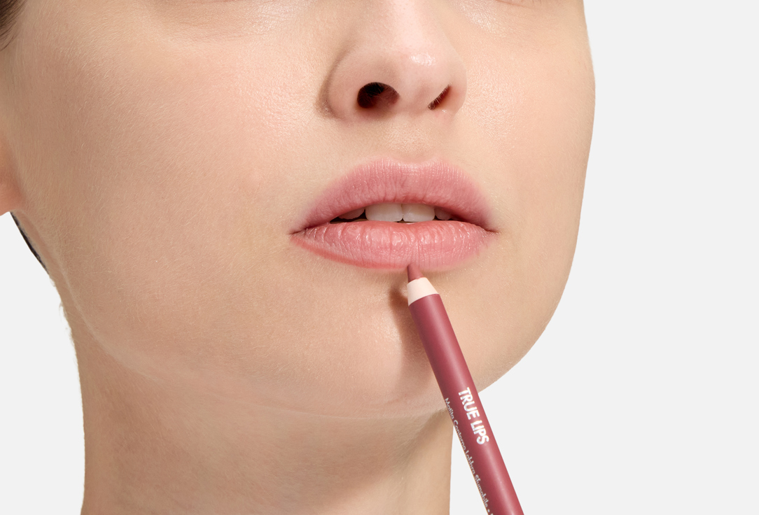 Pupa Matte Lip Pencil True lips