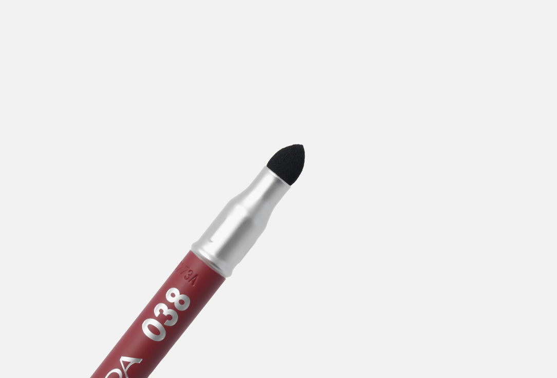 Pupa Matte Lip Pencil True lips