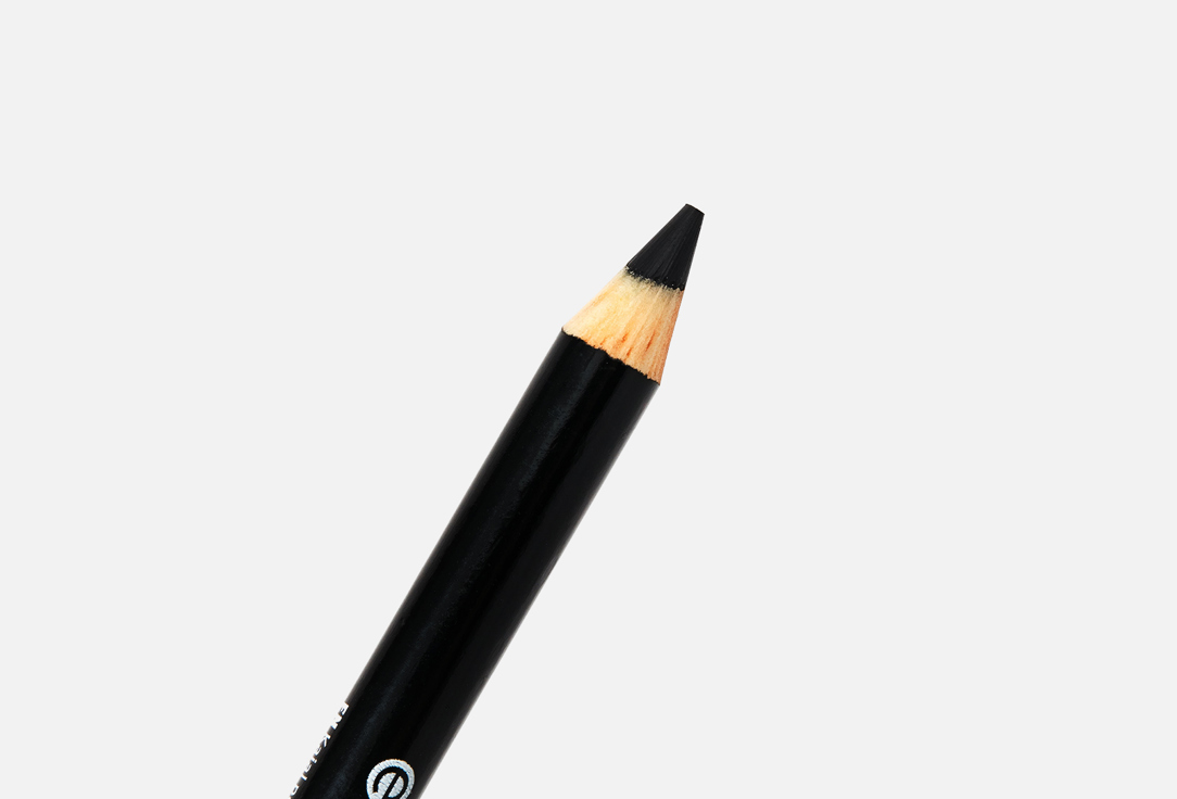 essence Eye Pencil Kajal