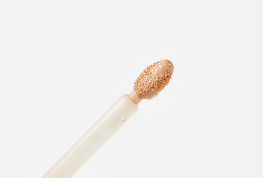 essence Full-coverage matte liquid concealer CAMOUFLAGE+ Matt