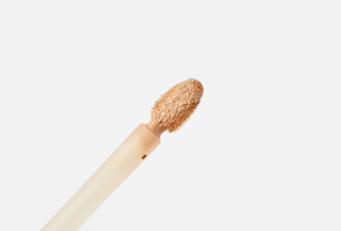 essence Full-coverage matte liquid concealer CAMOUFLAGE+ Matt
