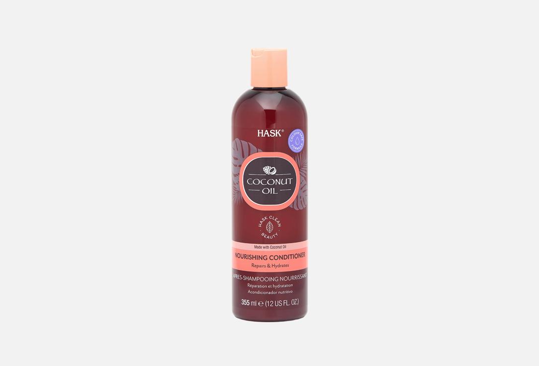 Hask Nourishing Conditioner Coconut Oil
