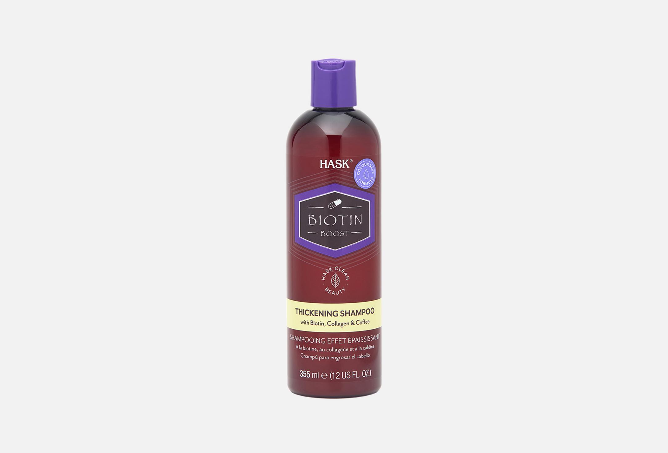 Biotin Boost  355 