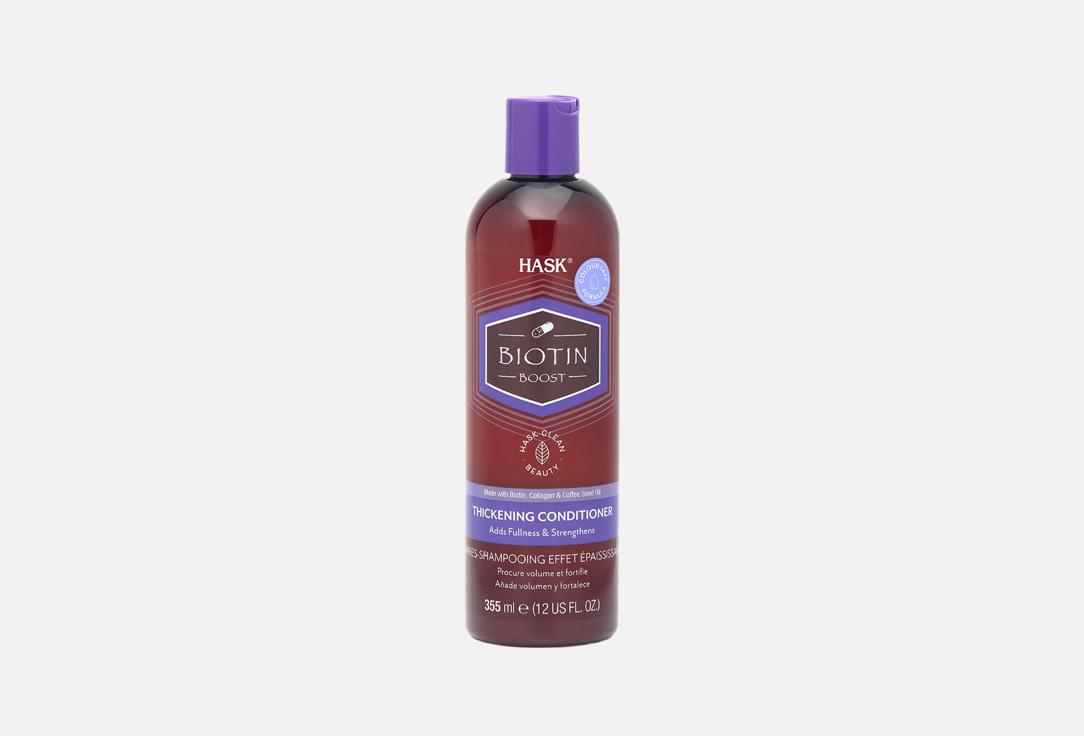 Hask Thickening Conditioner Biotin Boost