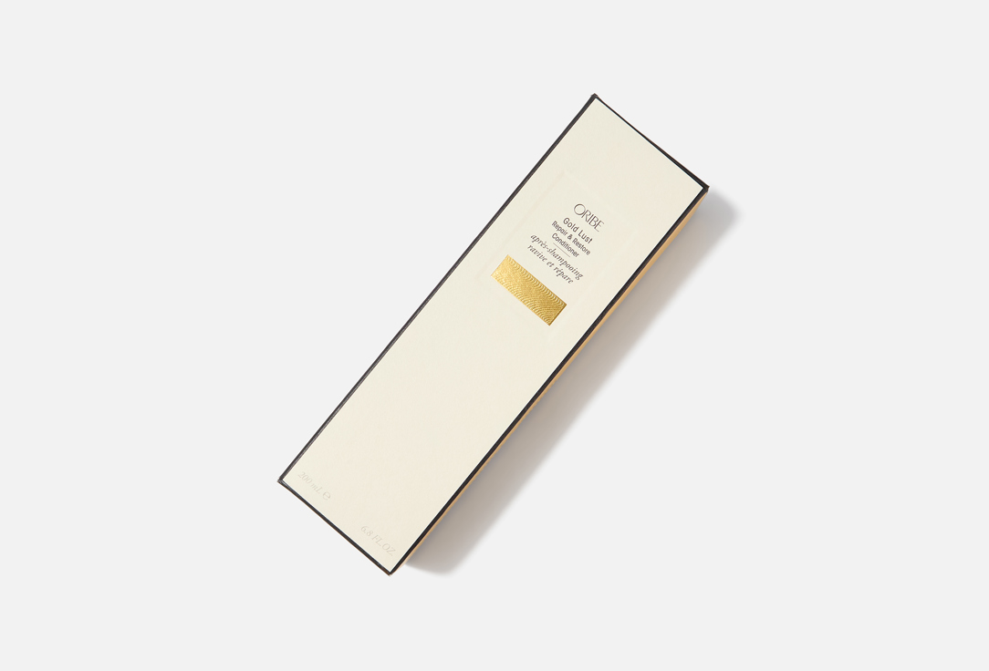 Oribe Repair & Restore Conditioner Gold Lust