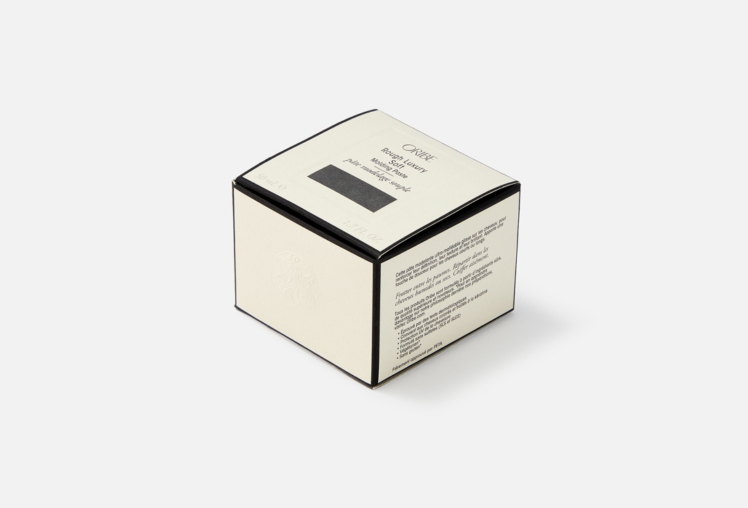 Oribe Ultra-light modeling paste Rough Luxury