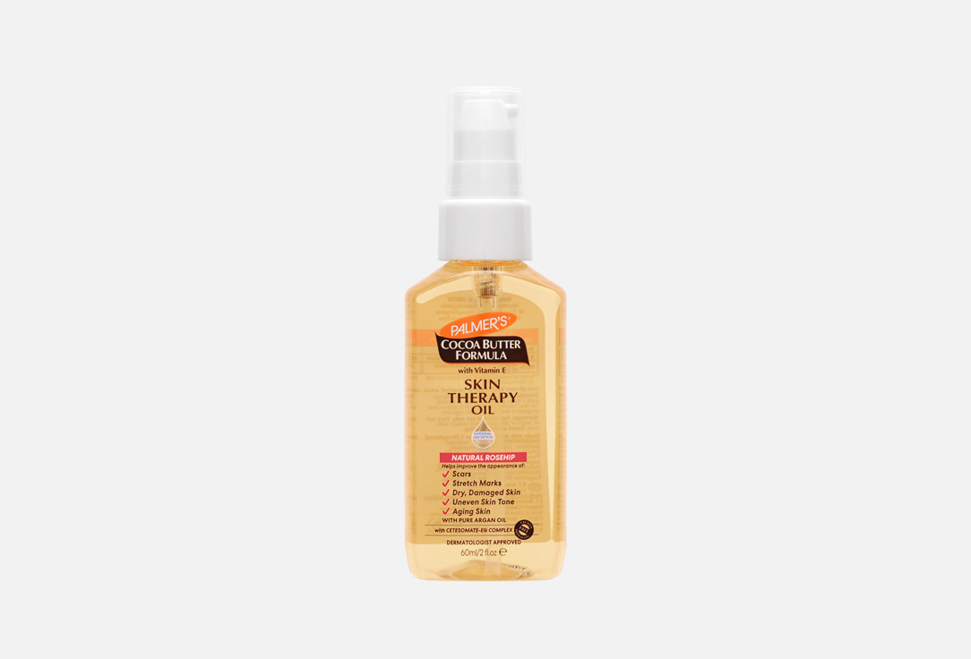 Palmer's Bodycare Oil Cocoa Butter Skin Therapy Rosehip Oil
