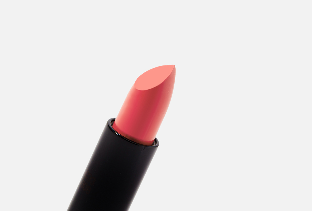 SEVEN7EEN Lipstick Special