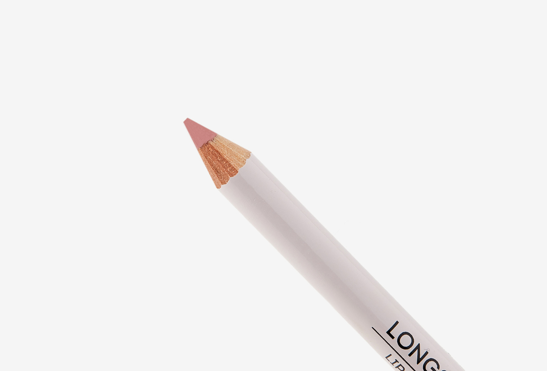SEVEN7EEN Long Lasting Lip Pencil Longstay Lip Shaper