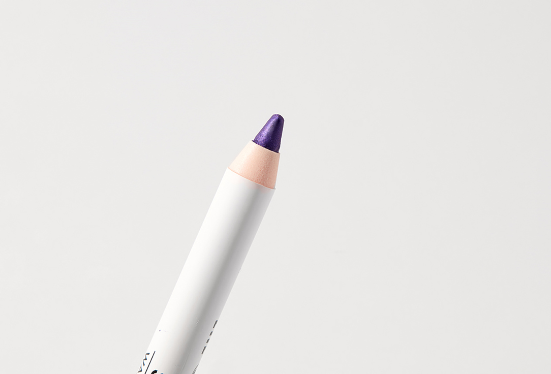SEVEN7EEN Waterproof Long-Lasting Eyeliner Pencil super smooth