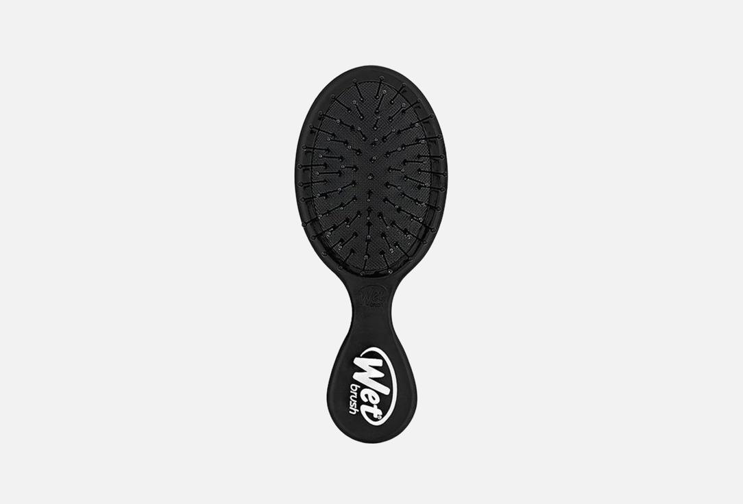 WET BRUSH Detangling Mini Hair Brush Mini Detangler