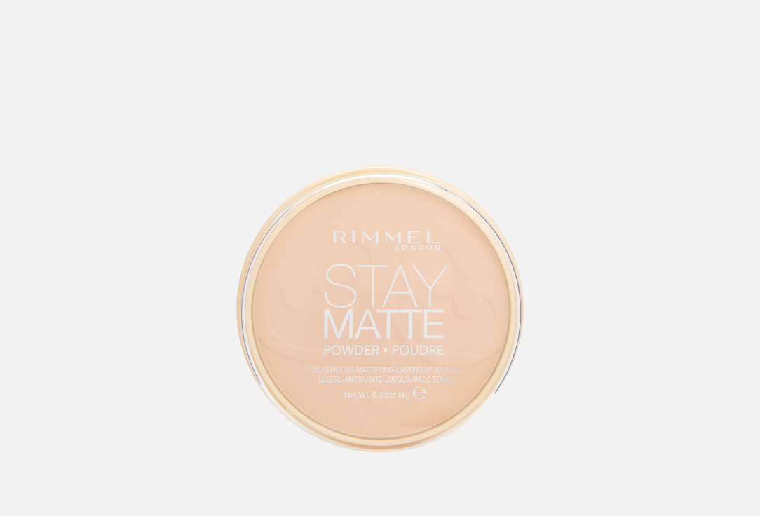 Rimmel Pressed Powder Stay Matte