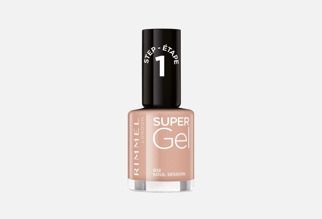 Rimmel Gel nail polish Super Gel