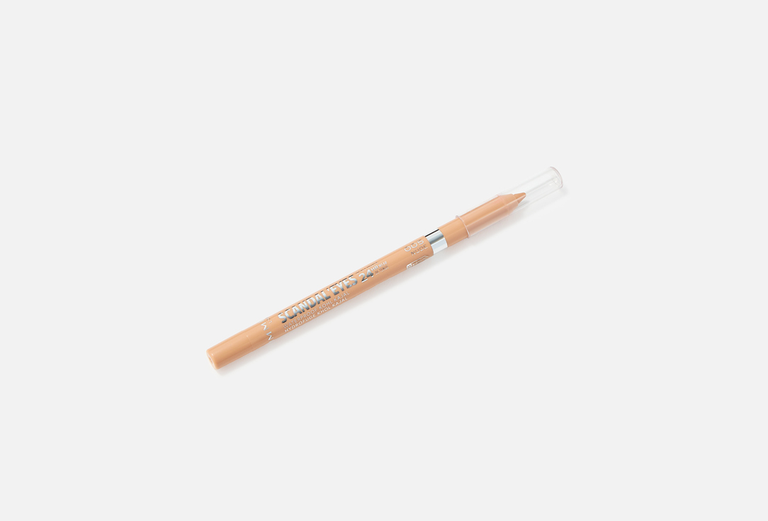 Rimmel Waterproof Eyeliner Scandaleyes
