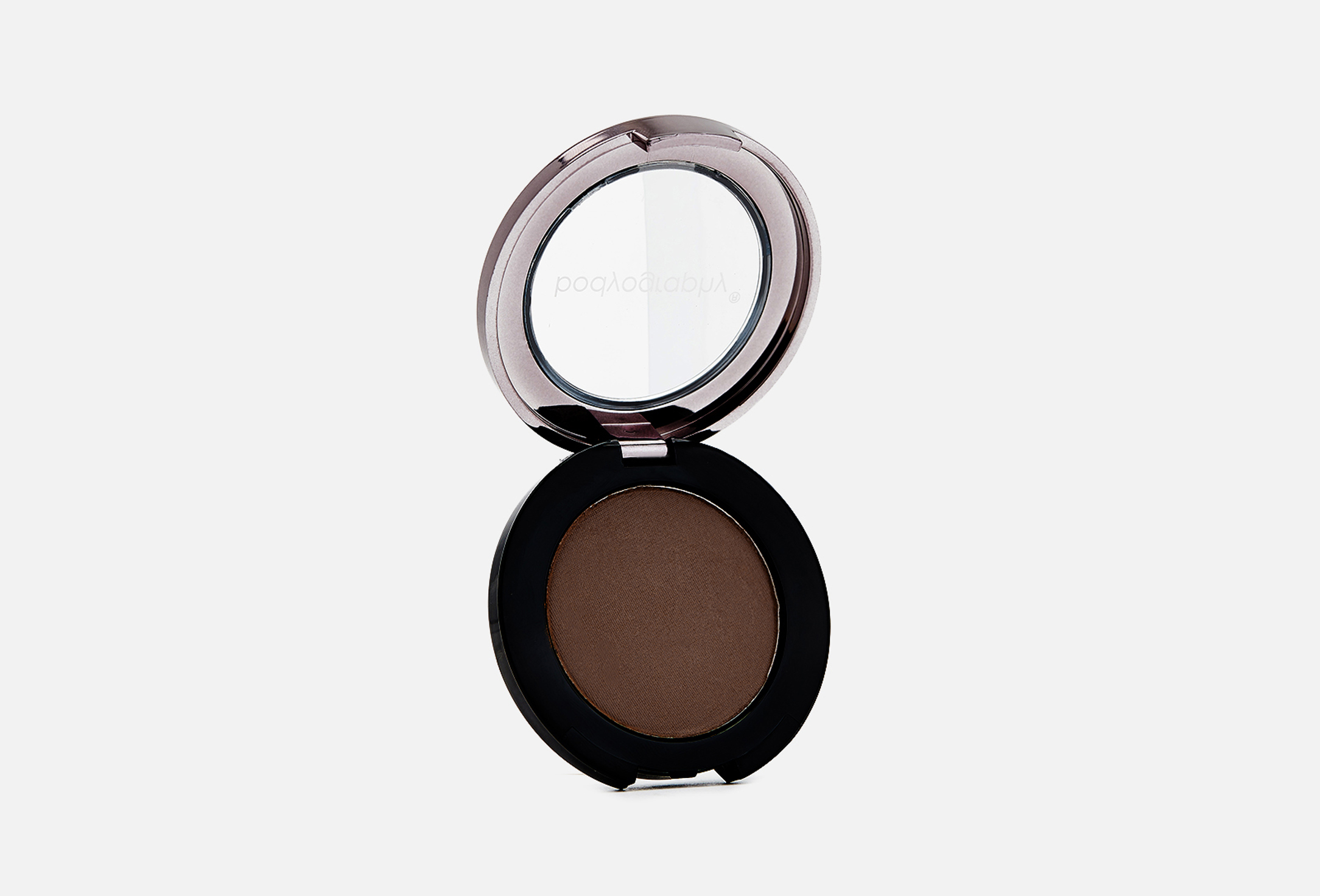 Pure pigment  3 Sable