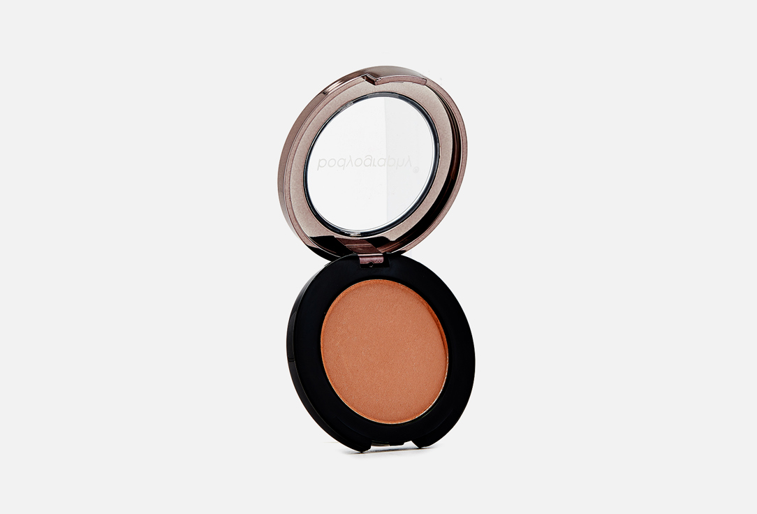 BODYOGRAPHY Eyeshadow Pure pigment Mod 3 g BODYOGRAPHY Eyeshadow Pure pigment