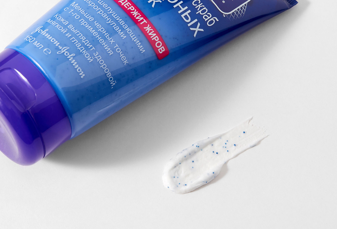 CLEAN & CLEAR Daily Face Scrub Blackhead