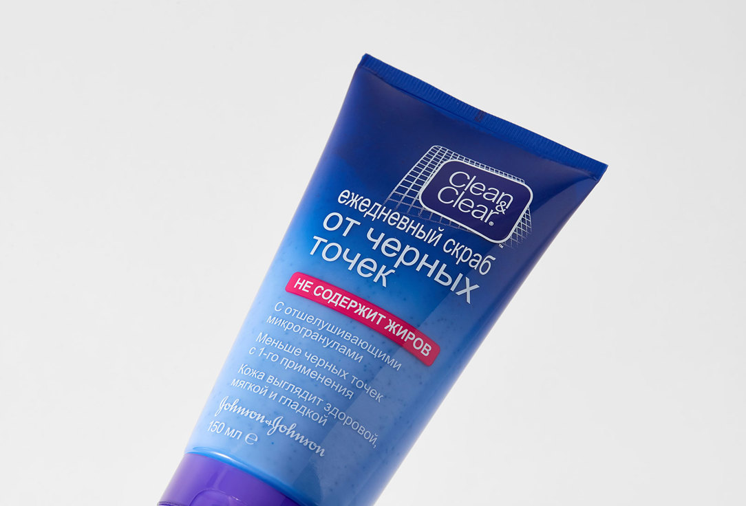CLEAN & CLEAR Daily Face Scrub Blackhead