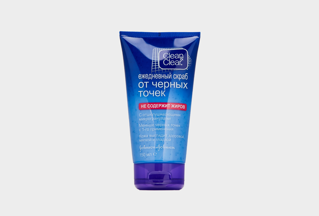 CLEAN & CLEAR Daily Face Scrub Blackhead