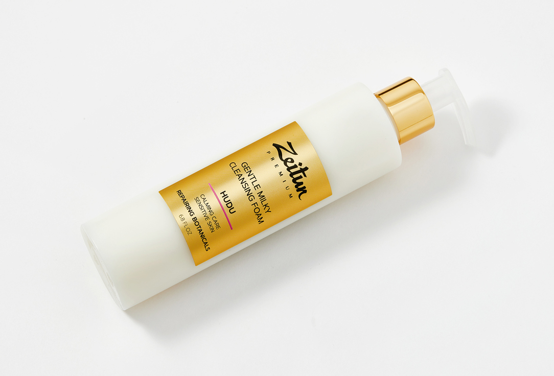 Zeitun Gentle Milky Face Foam HUDU for Sensitive Skin