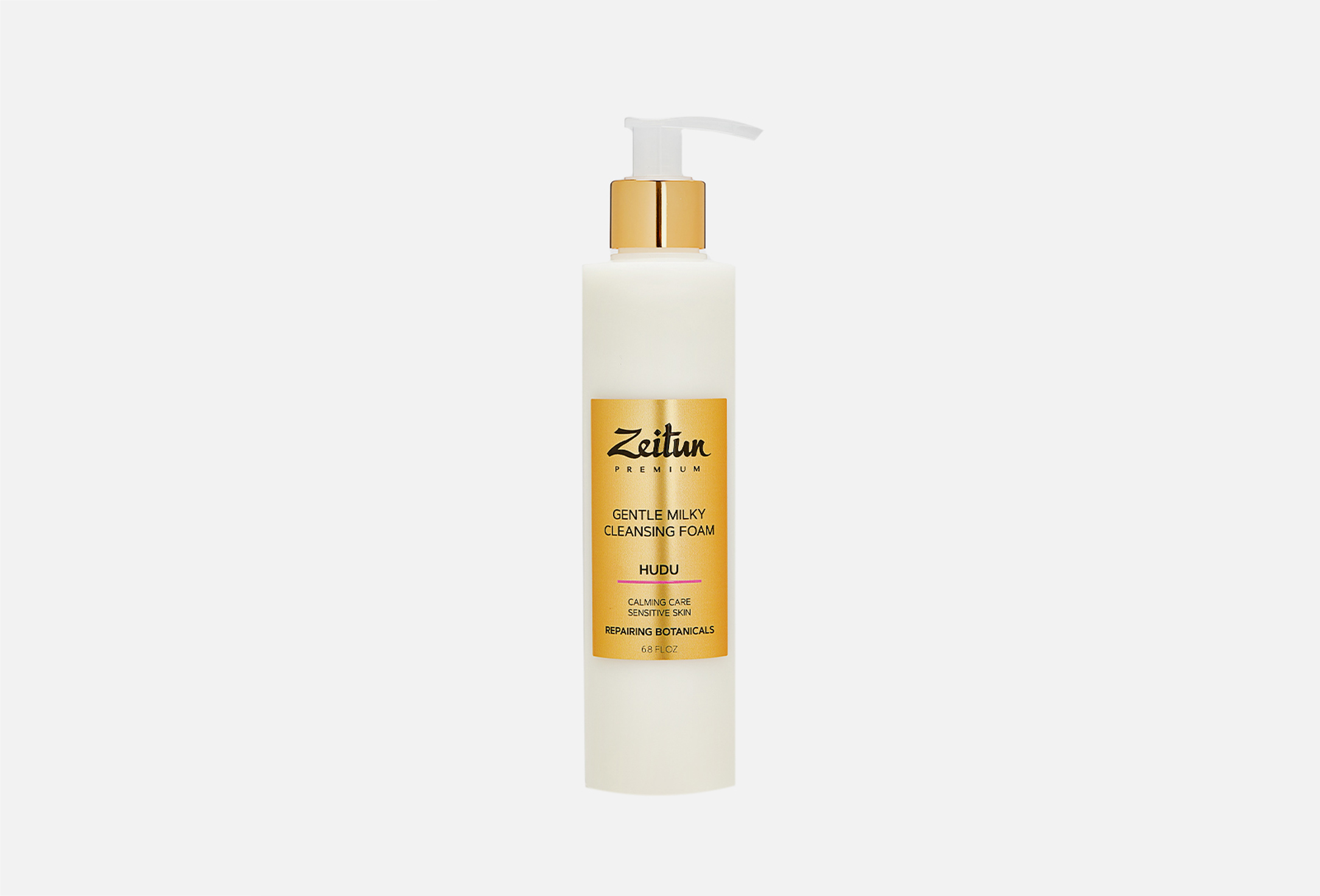 HUDU for Sensitive Skin 200