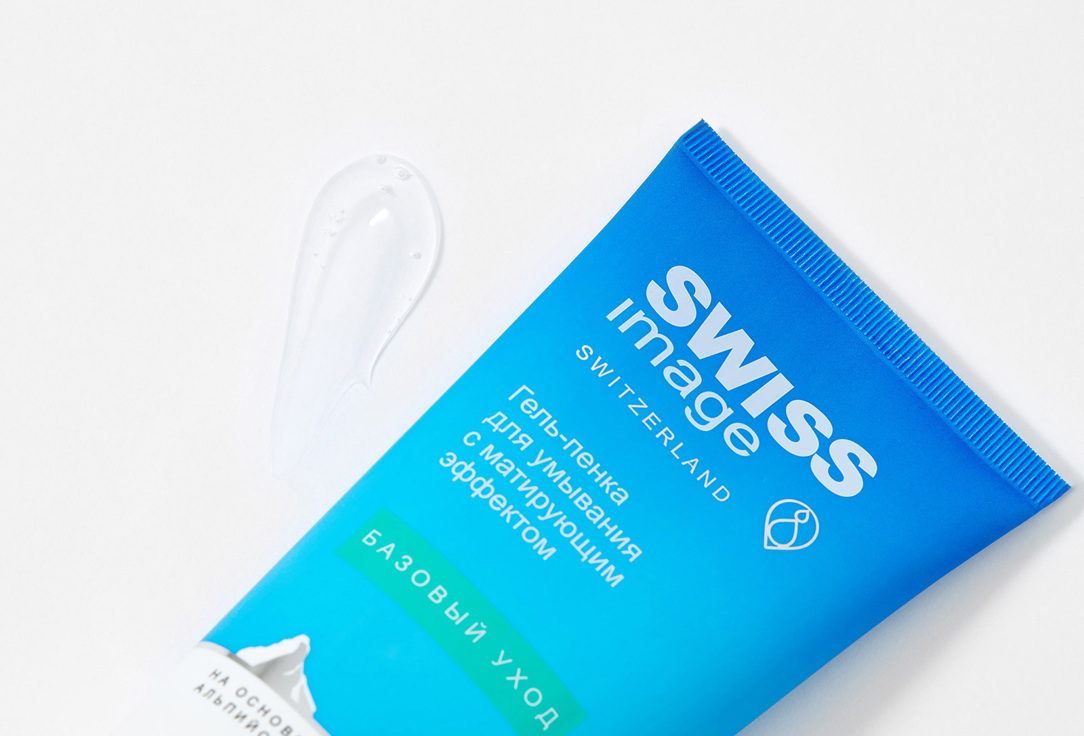 Swiss image Mattifying Face Wash Gel Essential Care