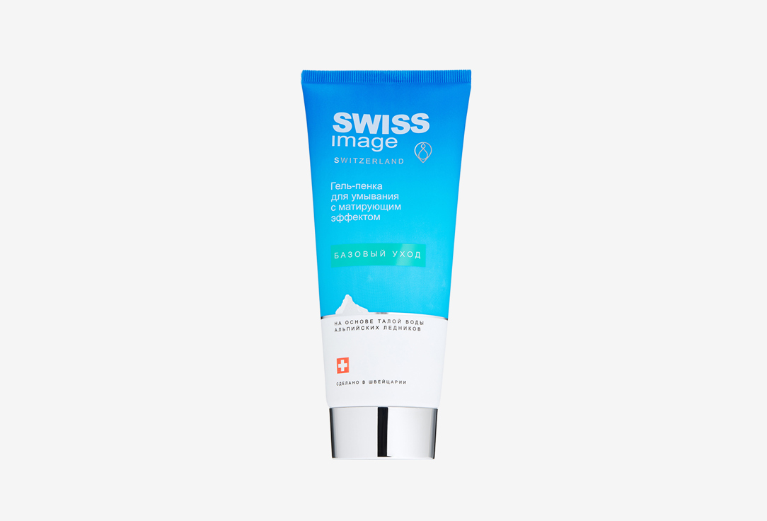 Swiss image Mattifying Face Wash Gel Essential Care