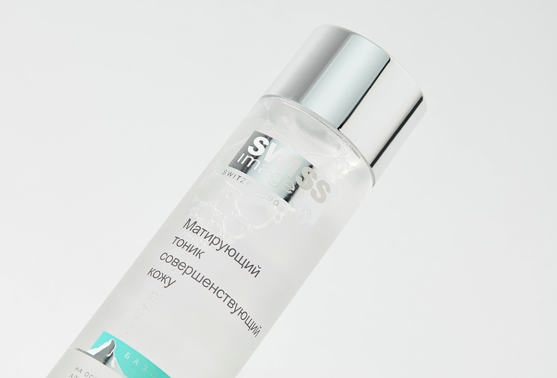 Swiss image Refreshing & Mattifying Toner Essential Care