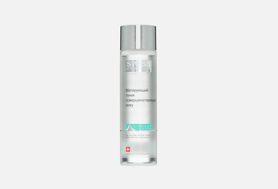 Swiss image Refreshing & Mattifying Toner Essential Care