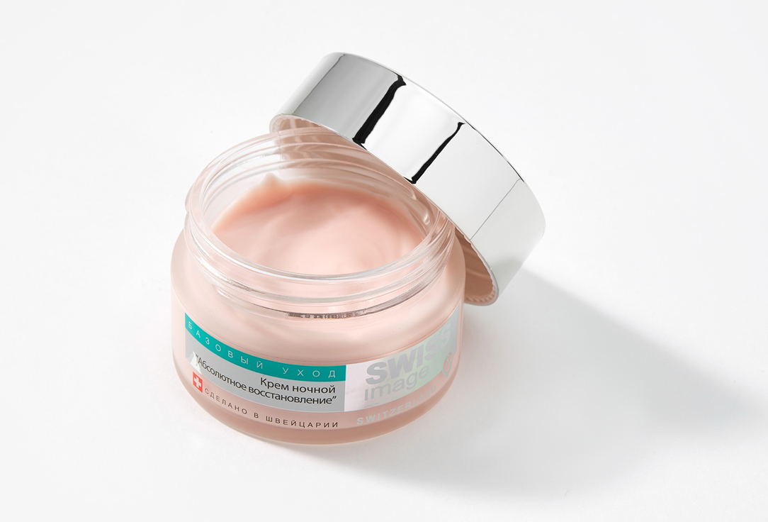 Swiss image Absolute Repair Night Cream Essential Care