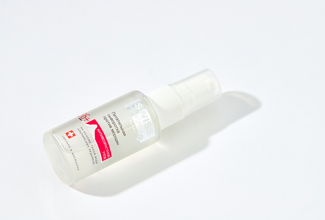 Swiss image Elasticity Boosting Serum ANTI-AGE 36+